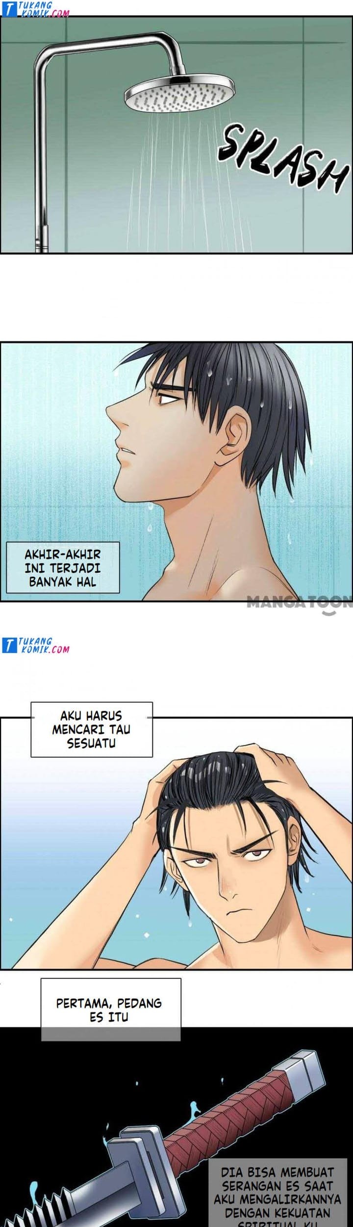Super Cube Chapter 83 - halaman 27