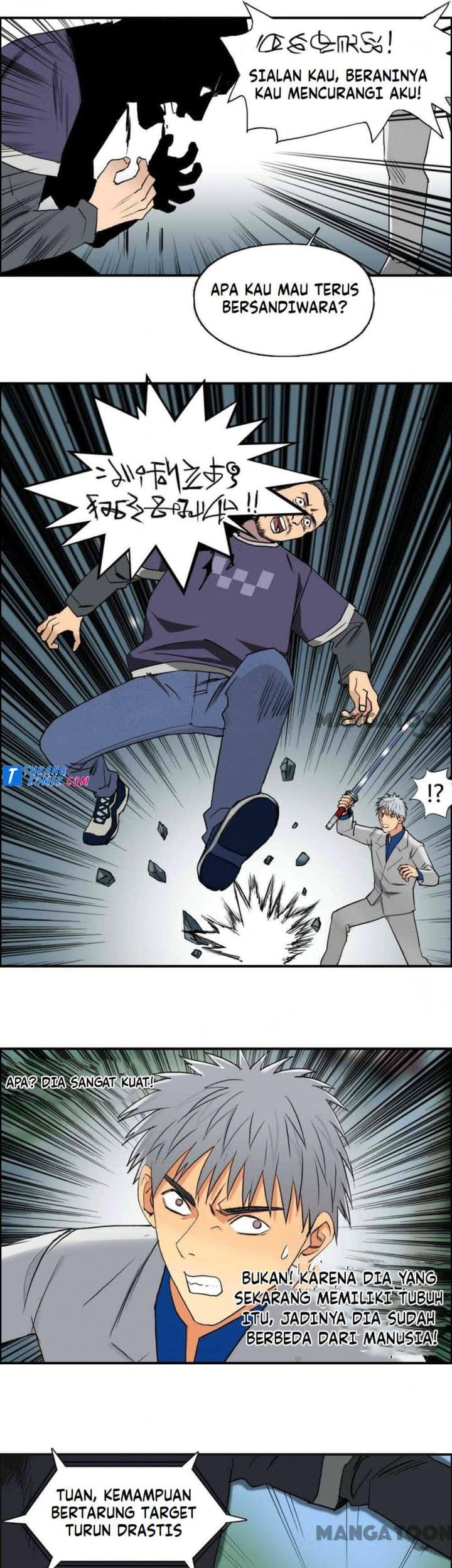 Super Cube Chapter 83 - halaman 3