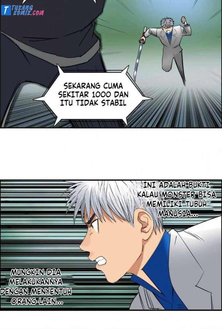Super Cube Chapter 83 - halaman 4