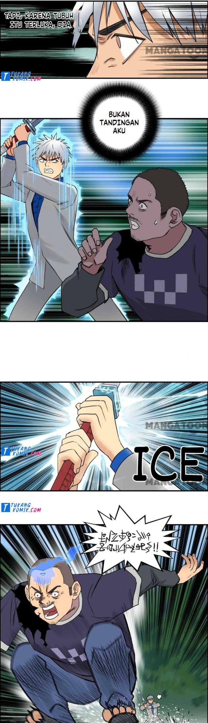 Super Cube Chapter 83 - halaman 5