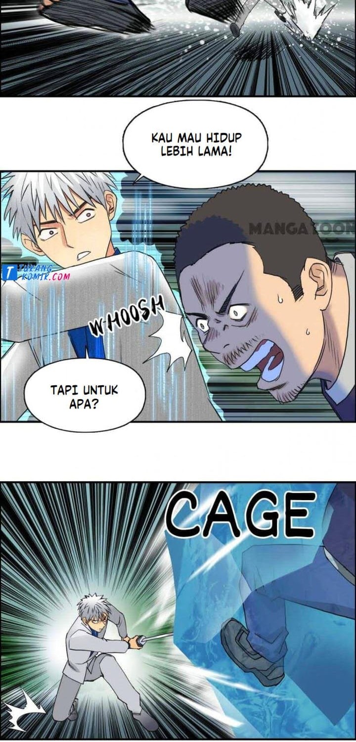 Super Cube Chapter 83 - halaman 6