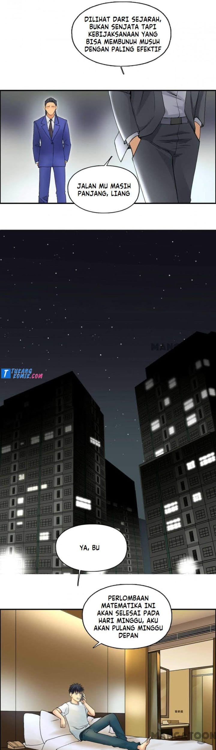 Super Cube Chapter 84 - halaman 11