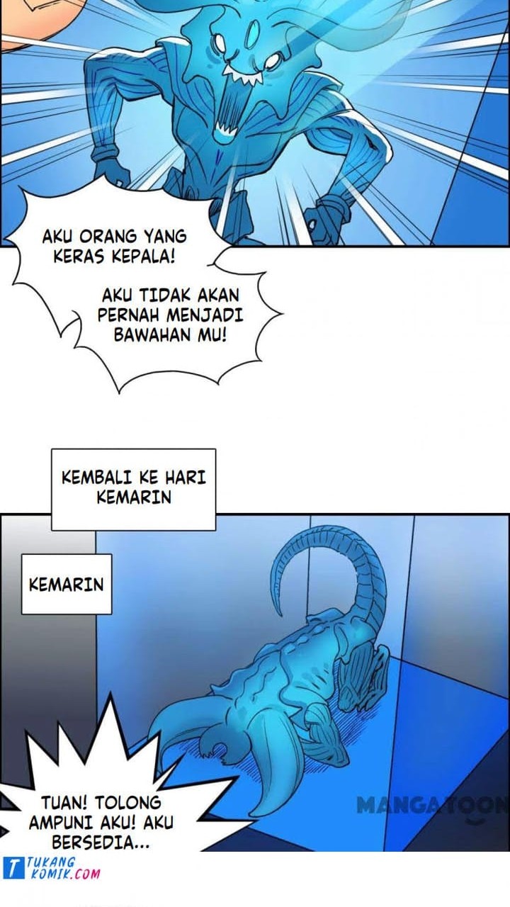 Super Cube Chapter 84 - halaman 14