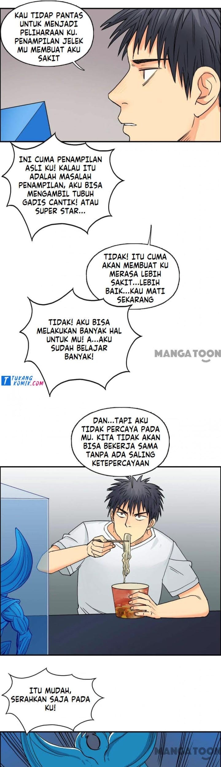 Super Cube Chapter 84 - halaman 15