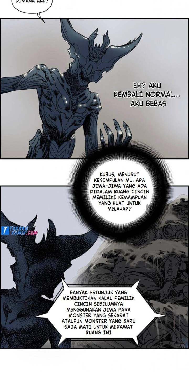 Super Cube Chapter 84 - halaman 24