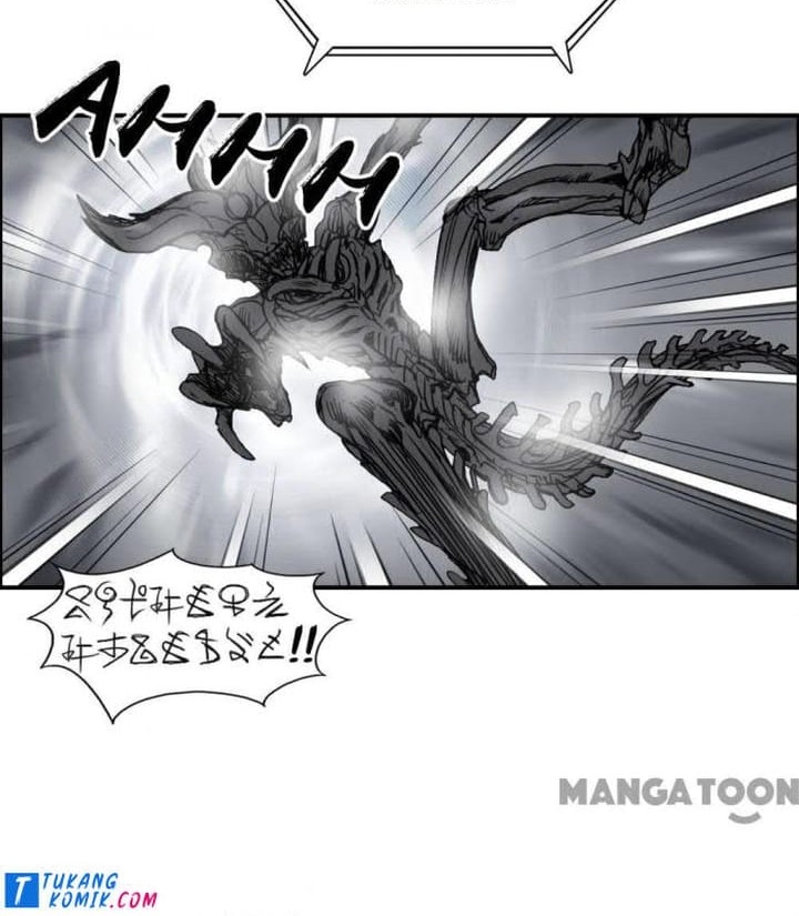 Super Cube Chapter 84 - halaman 26