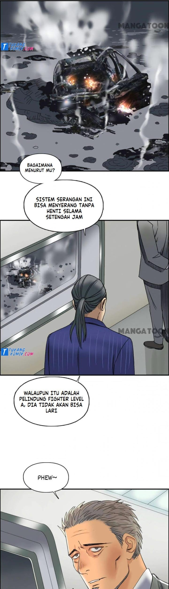 Super Cube Chapter 84 - halaman 7