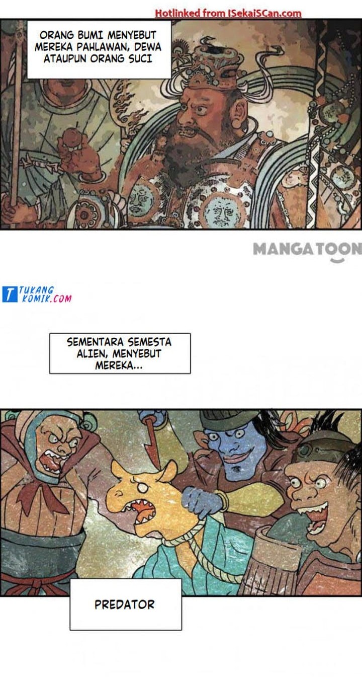 Super Cube Chapter 85 - halaman 10