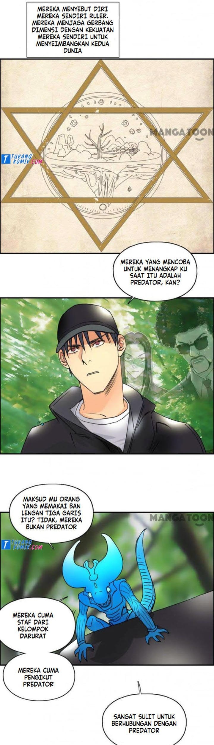 Super Cube Chapter 85 - halaman 11