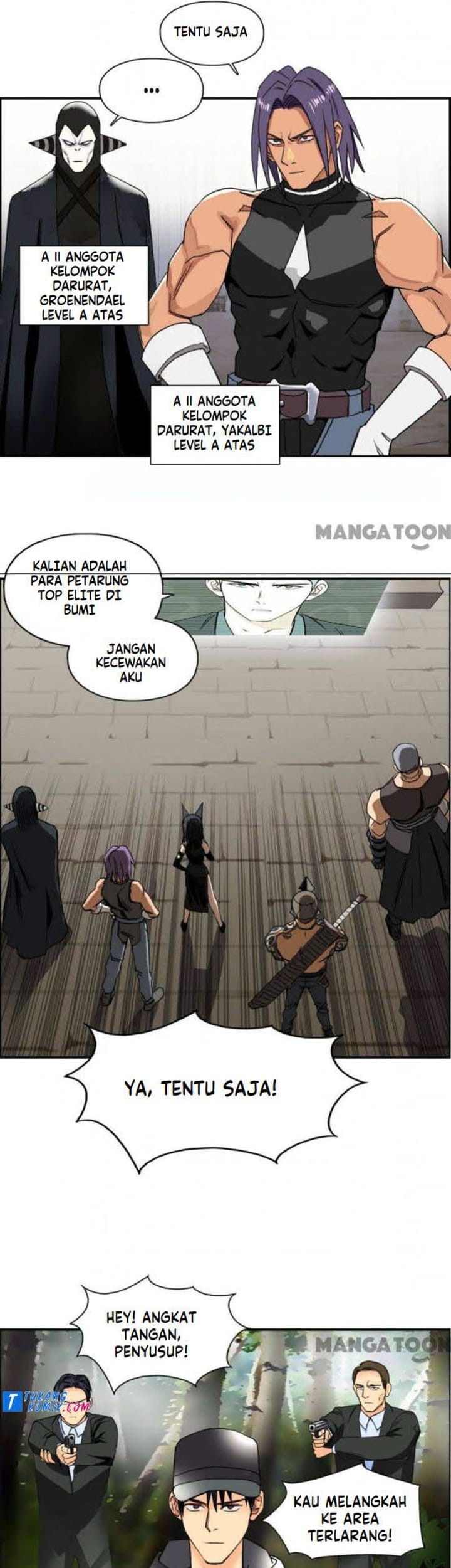 Super Cube Chapter 85 - halaman 15
