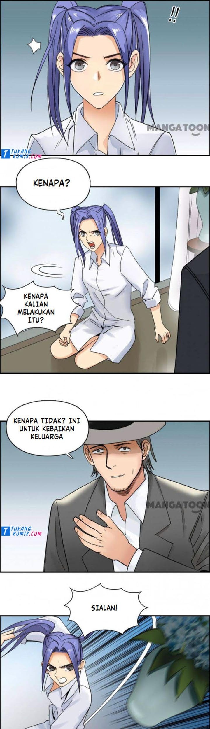 Super Cube Chapter 85 - halaman 19