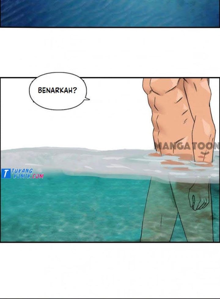 Super Cube Chapter 85 - halaman 2