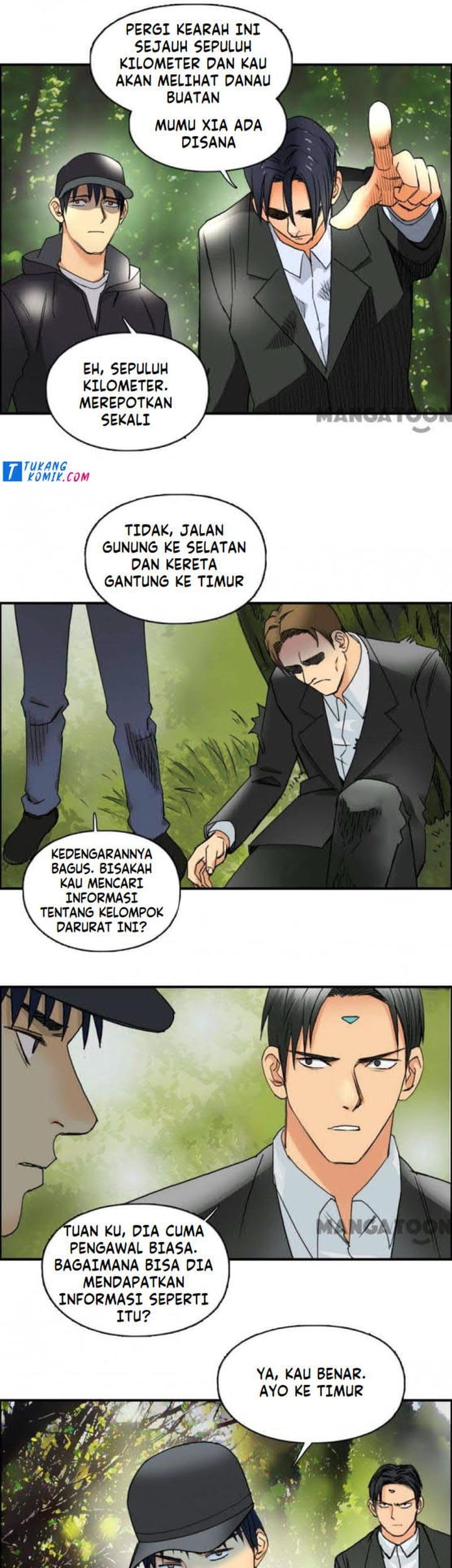 Super Cube Chapter 85 - halaman 25