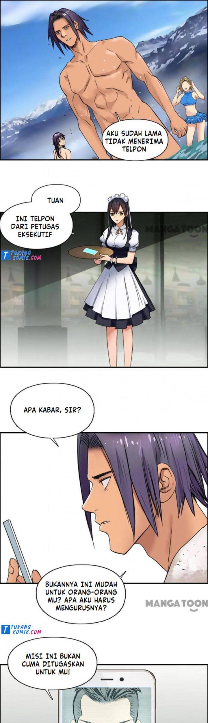 Super Cube Chapter 85 - halaman 3