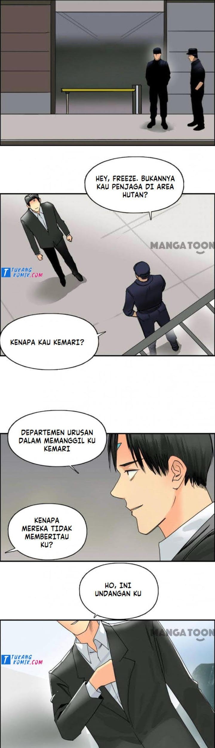 Super Cube Chapter 85 - halaman 33