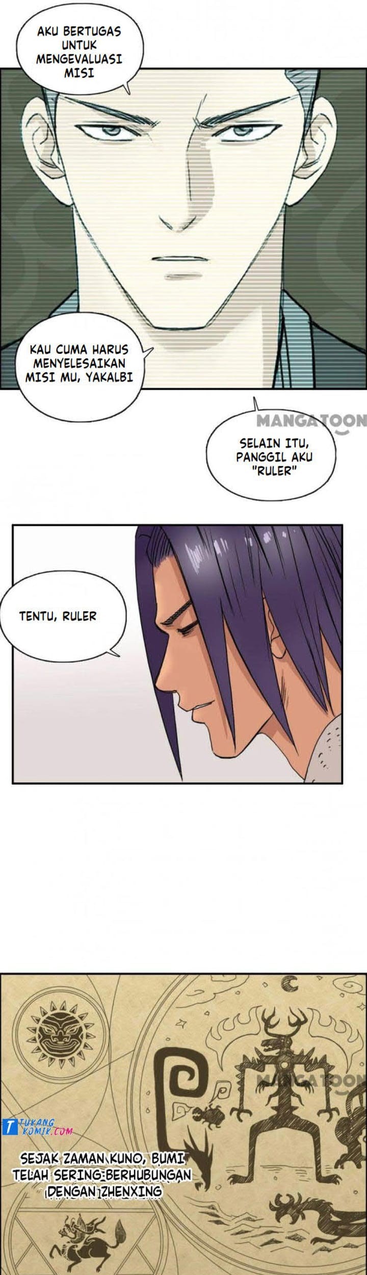Super Cube Chapter 85 - halaman 5