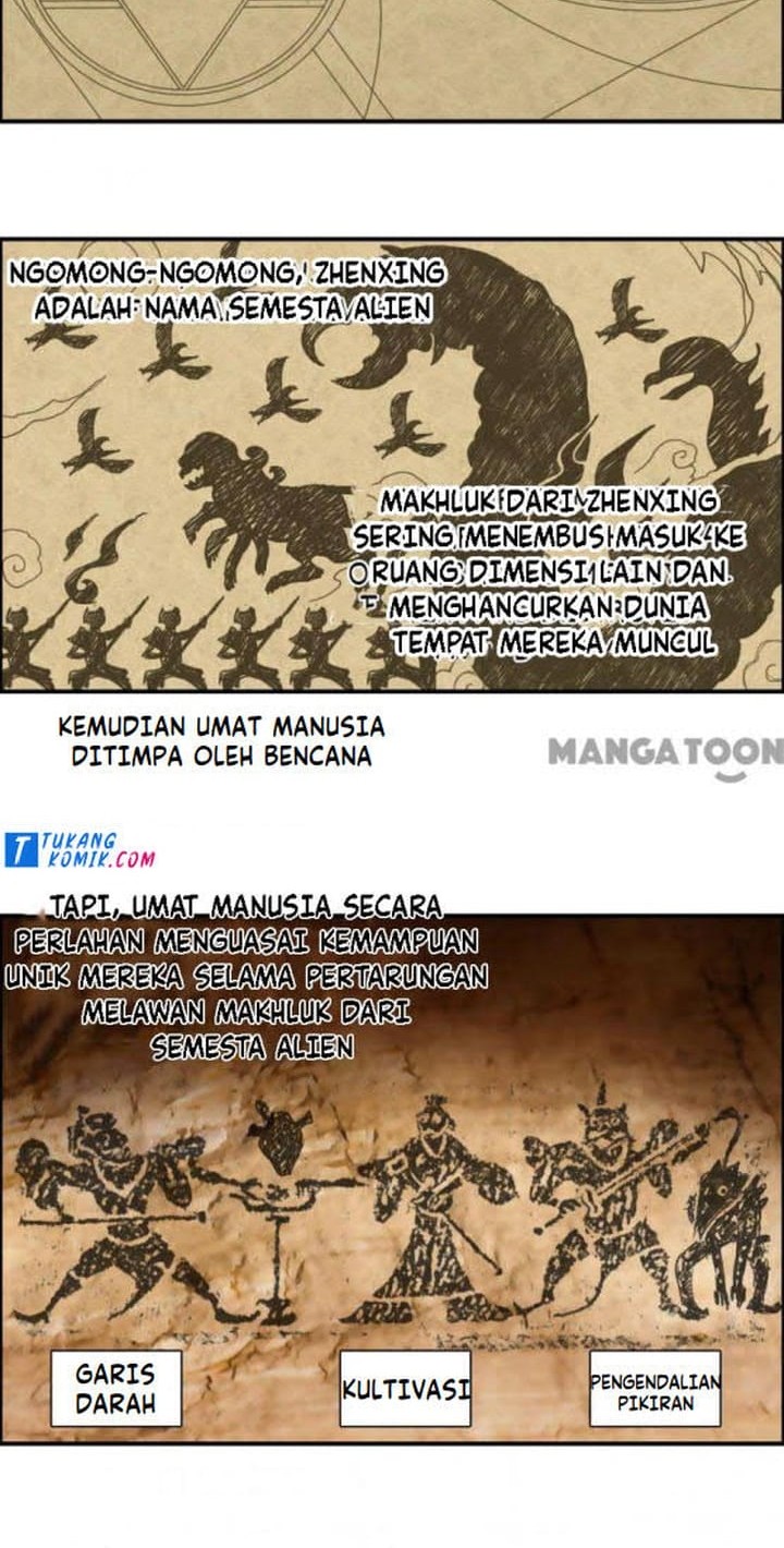 Super Cube Chapter 85 - halaman 6
