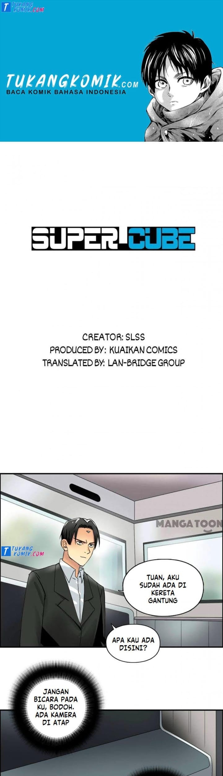 Super Cube Chapter 86 - halaman 1