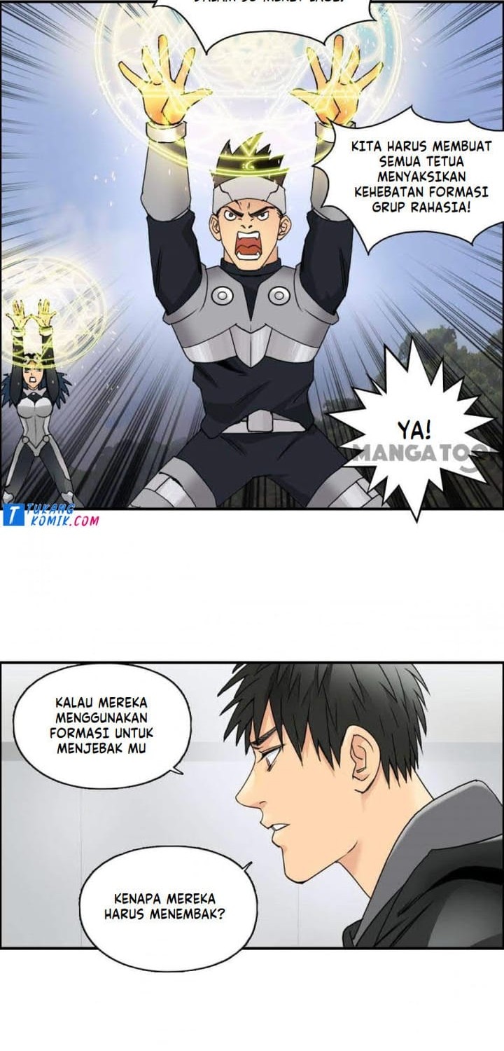 Super Cube Chapter 86 - halaman 14