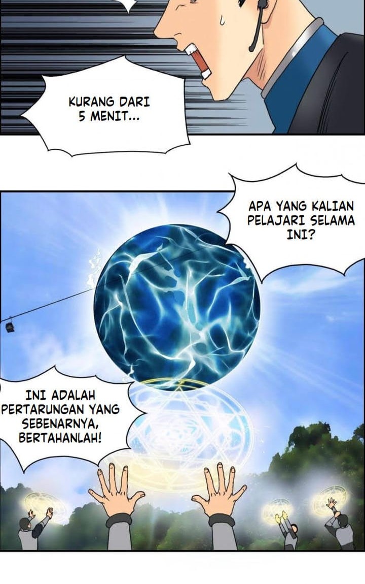 Super Cube Chapter 86 - halaman 22