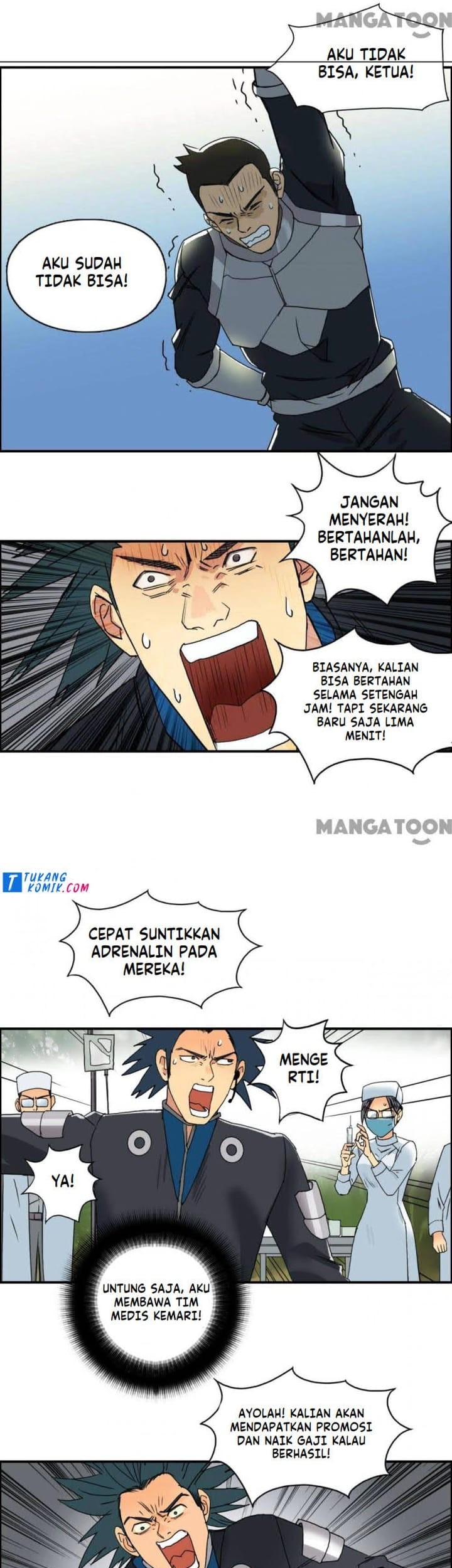 Super Cube Chapter 86 - halaman 23