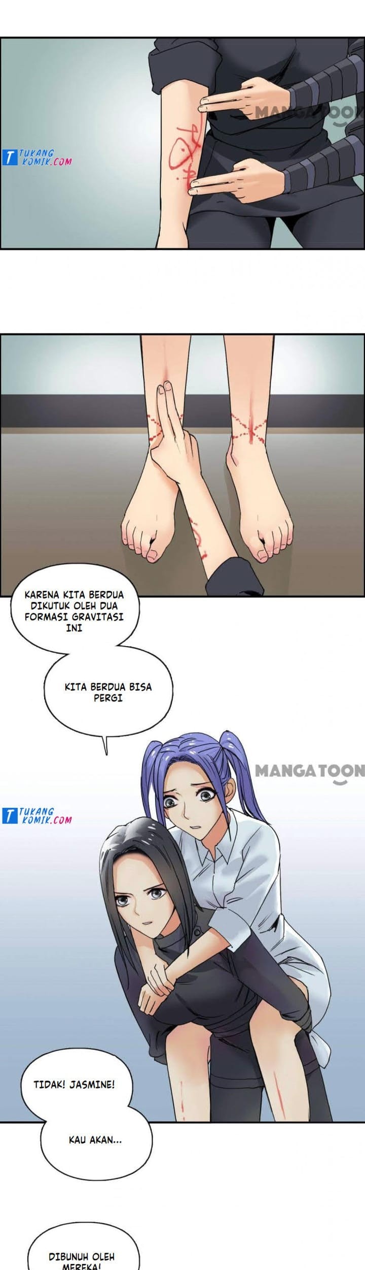 Super Cube Chapter 86 - halaman 29
