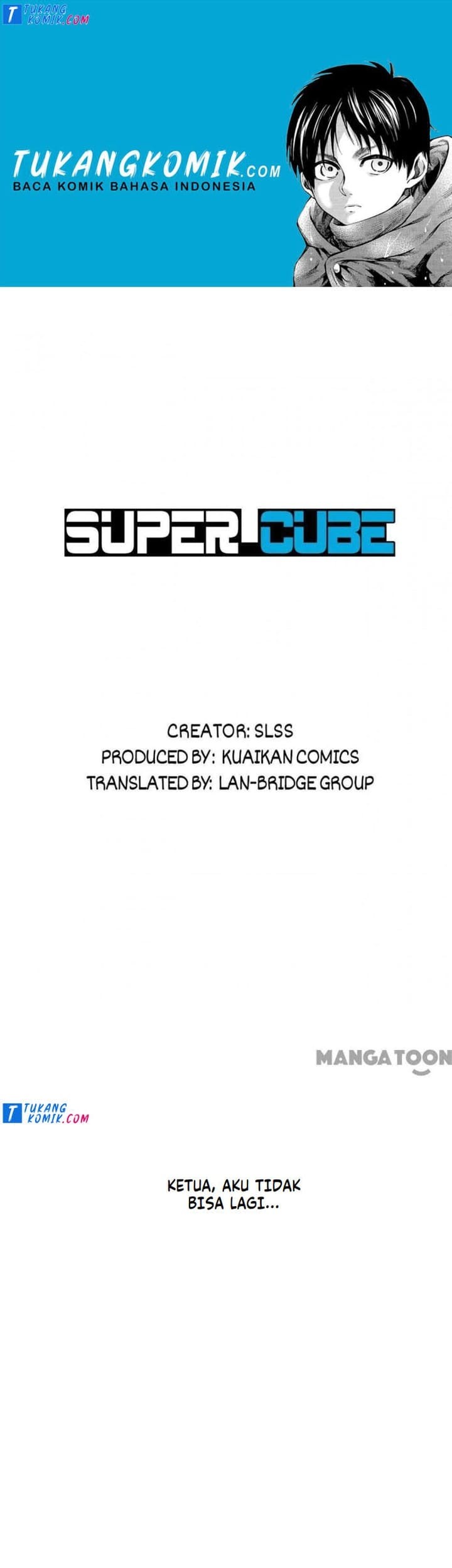 Super Cube Chapter 87 - halaman 1