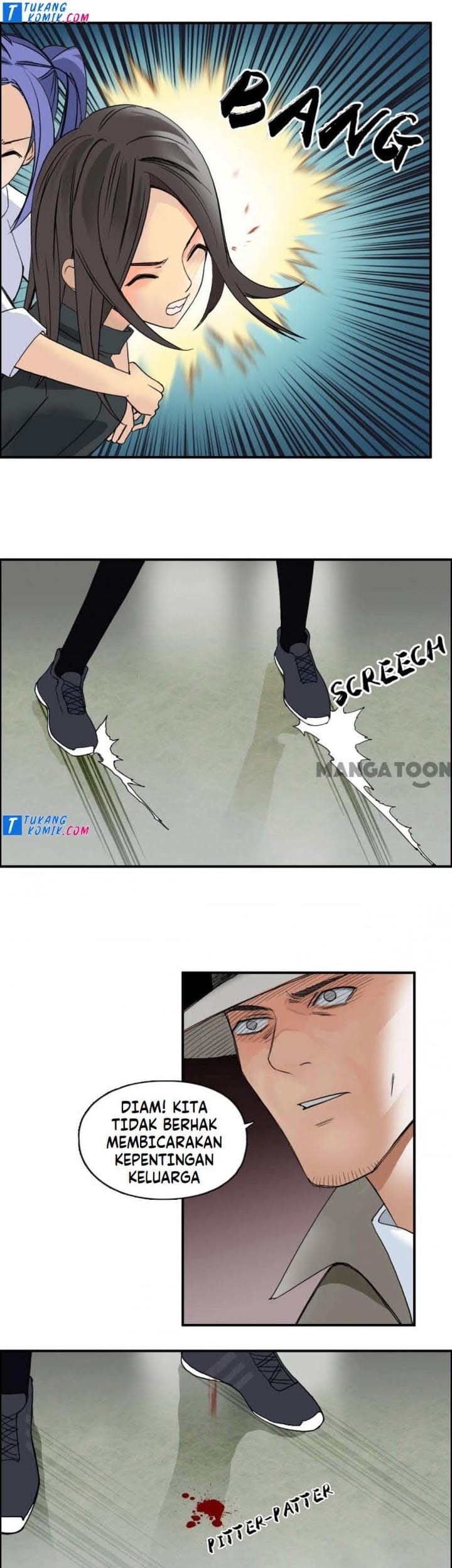 Super Cube Chapter 87 - halaman 11