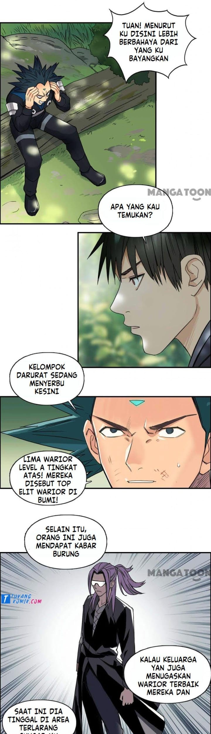 Super Cube Chapter 87 - halaman 17