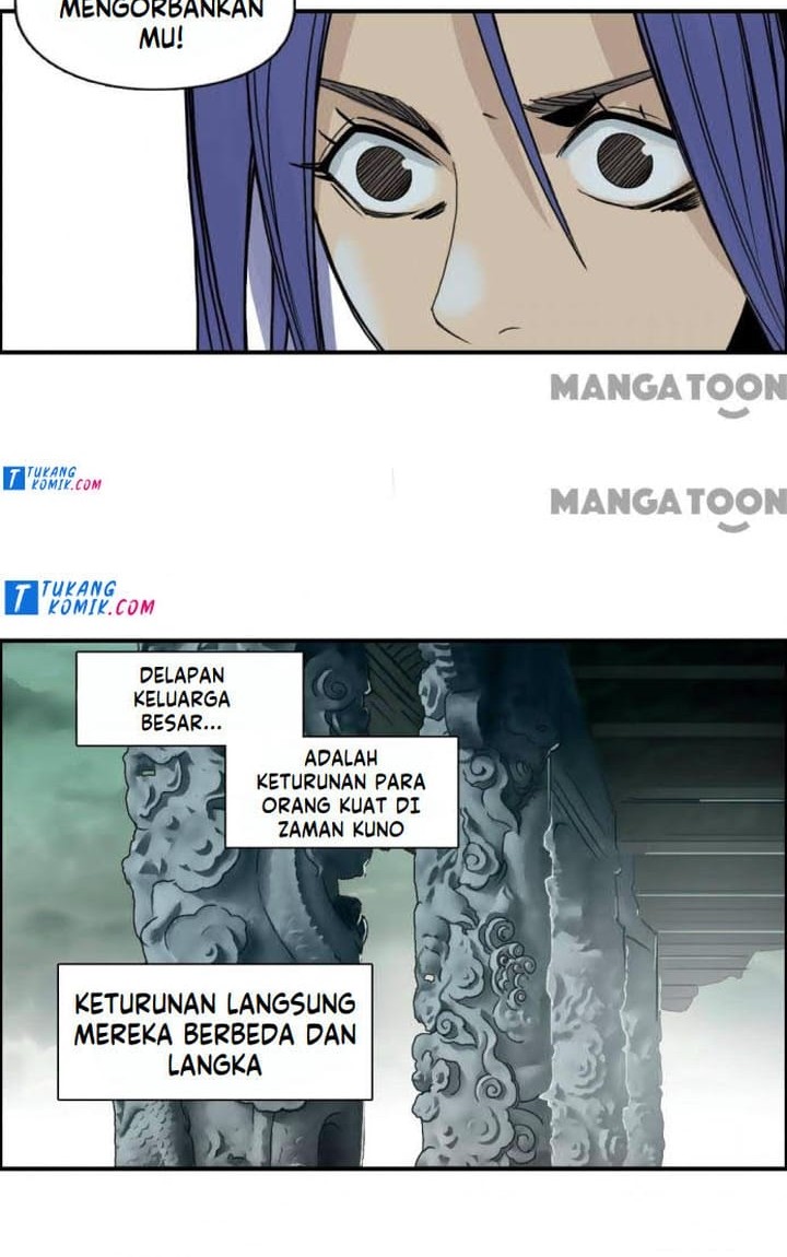 Super Cube Chapter 87 - halaman 24