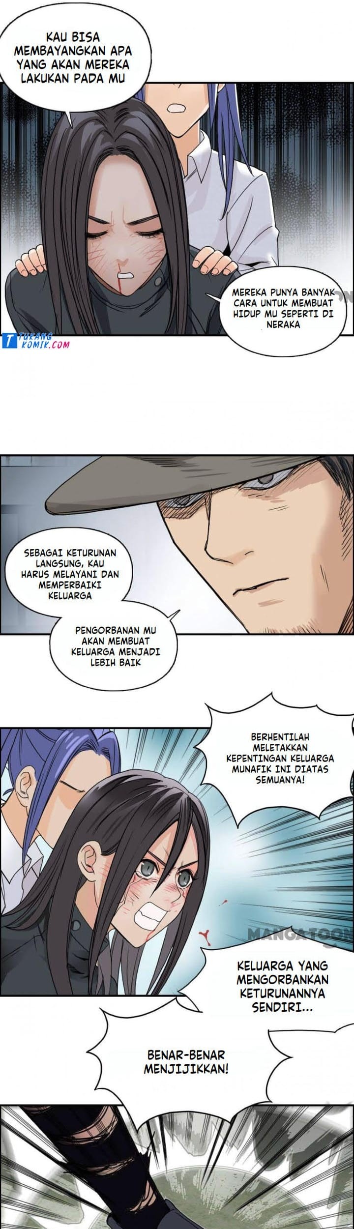 Super Cube Chapter 87 - halaman 25