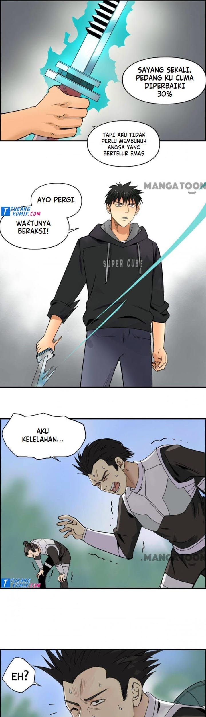 Super Cube Chapter 87 - halaman 3