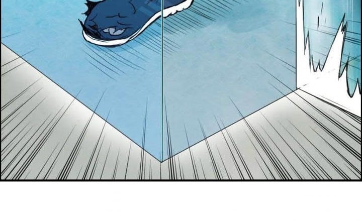 Super Cube Chapter 87 - halaman 36