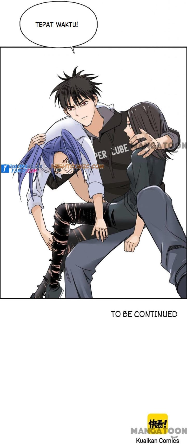 Super Cube Chapter 87 - halaman 37