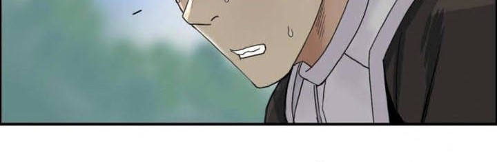 Super Cube Chapter 87 - halaman 4