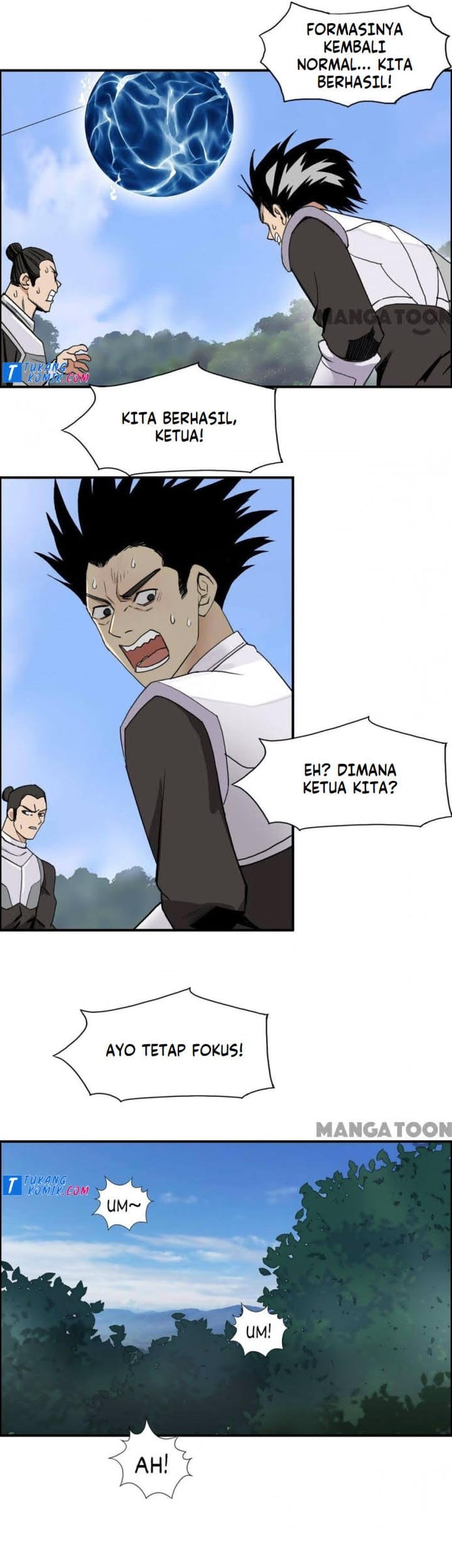 Super Cube Chapter 87 - halaman 5