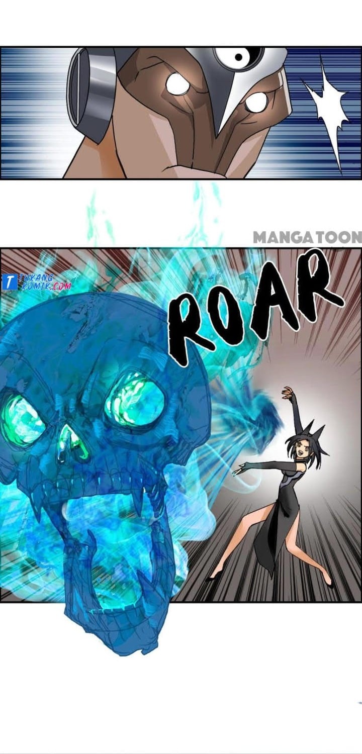 Super Cube Chapter 88 - halaman 12