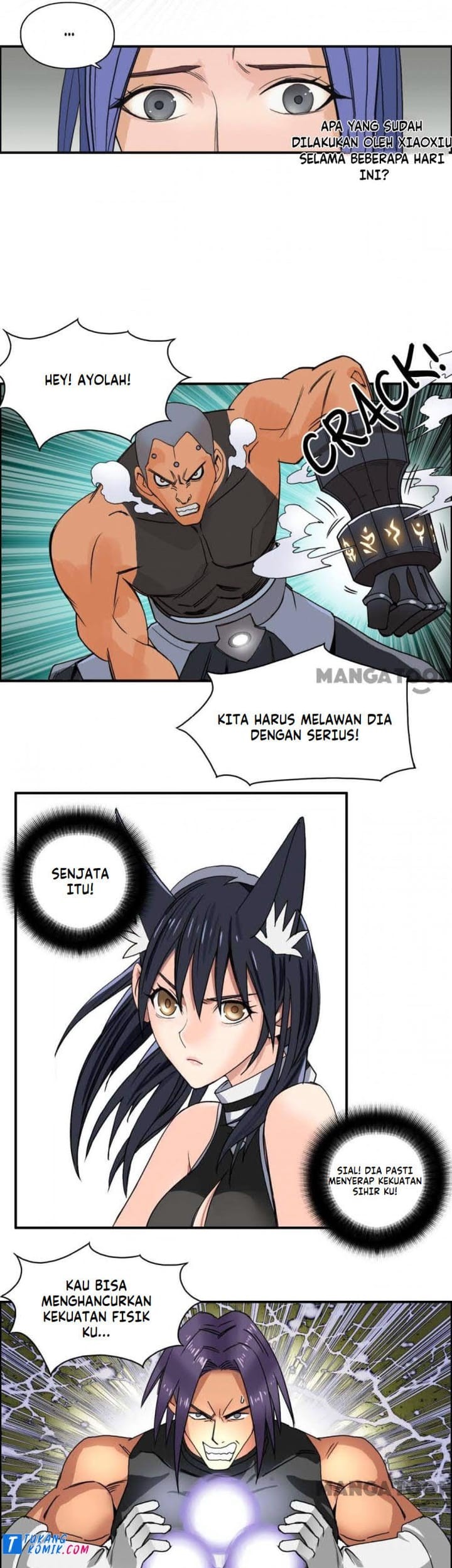 Super Cube Chapter 88 - halaman 17