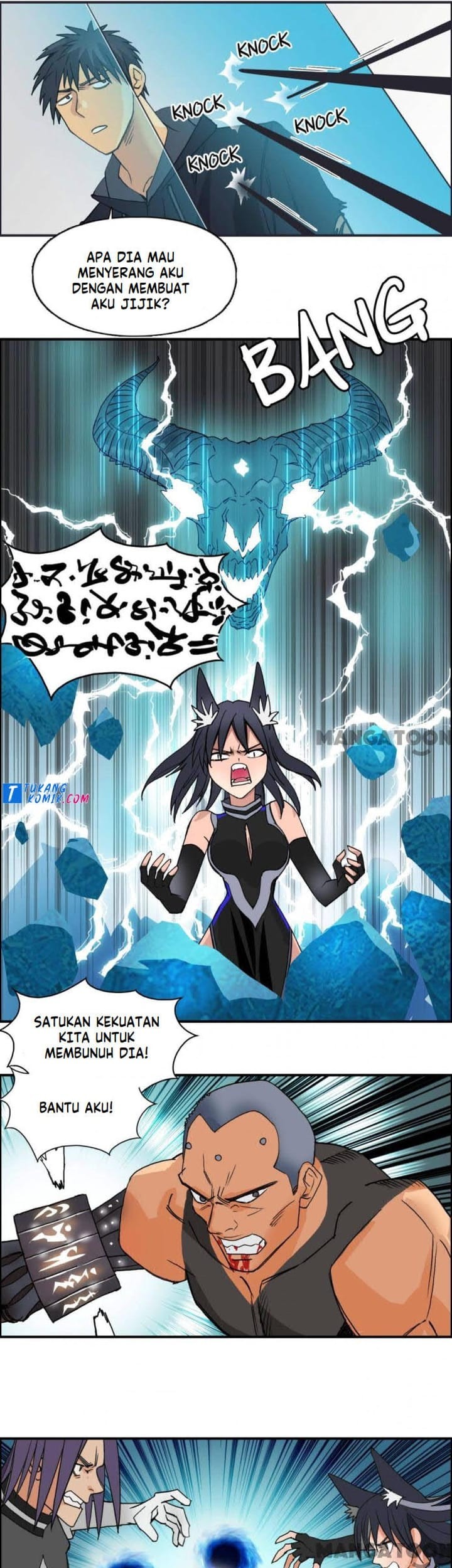 Super Cube Chapter 88 - halaman 28