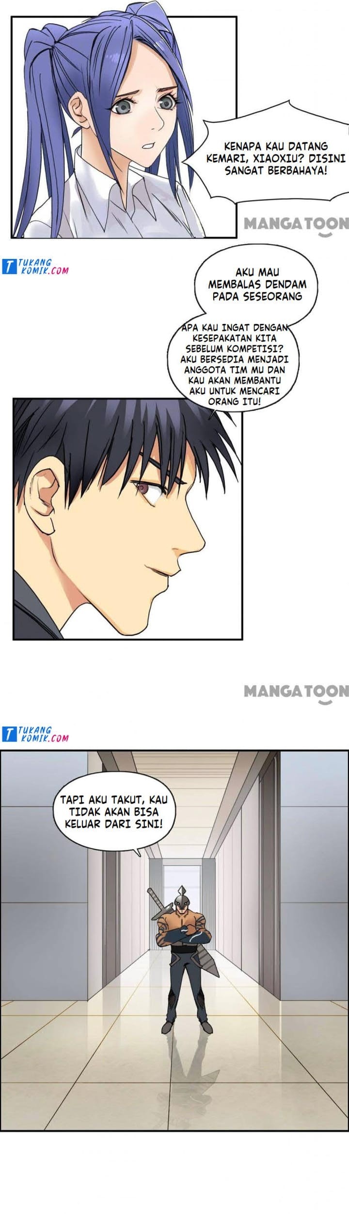 Super Cube Chapter 88 - halaman 5