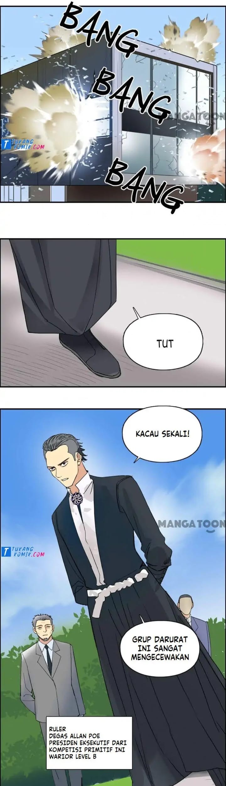 Super Cube Chapter 89 - halaman 15