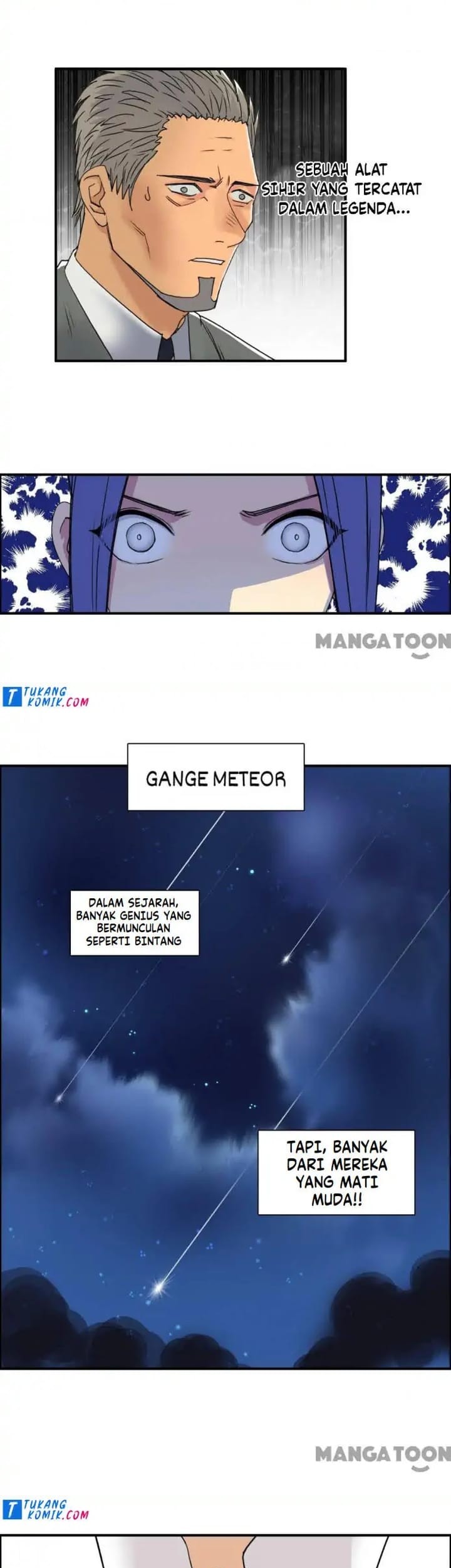 Super Cube Chapter 89 - halaman 27