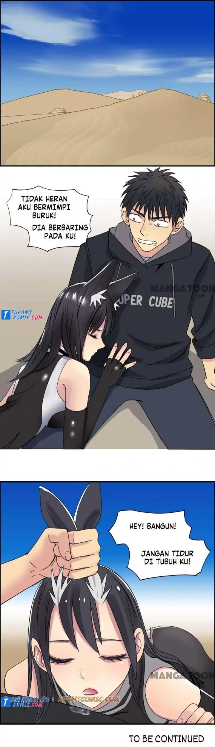Super Cube Chapter 89 - halaman 33