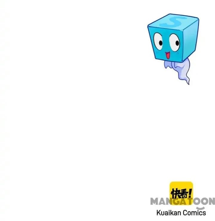 Super Cube Chapter 89 - halaman 34