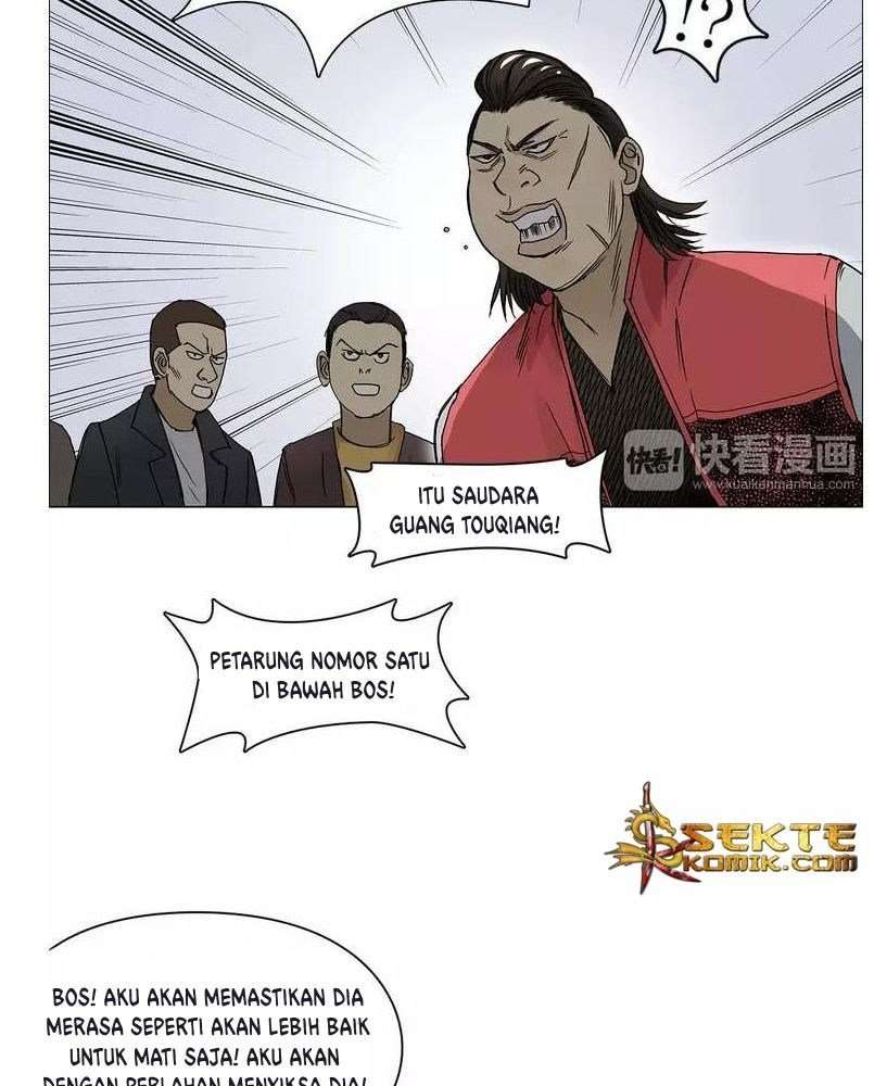 Super Cube Chapter 9 - halaman 20