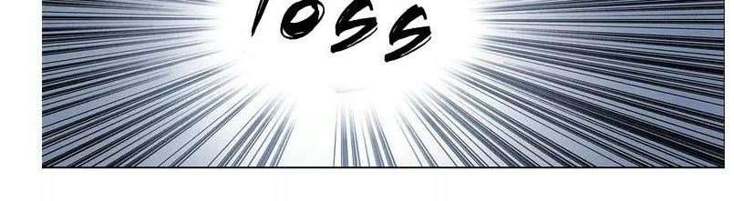 Super Cube Chapter 9 - halaman 25