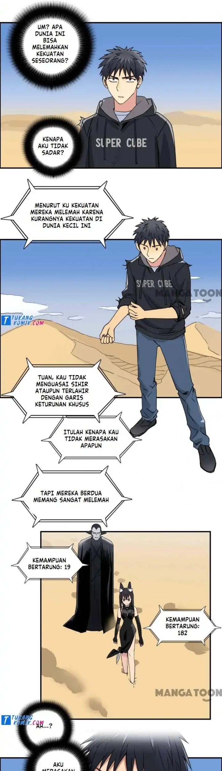 Super Cube Chapter 90 - halaman 11