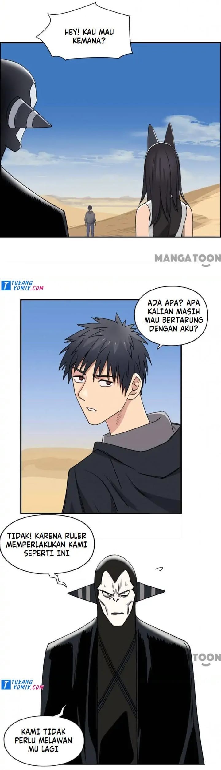 Super Cube Chapter 90 - halaman 13