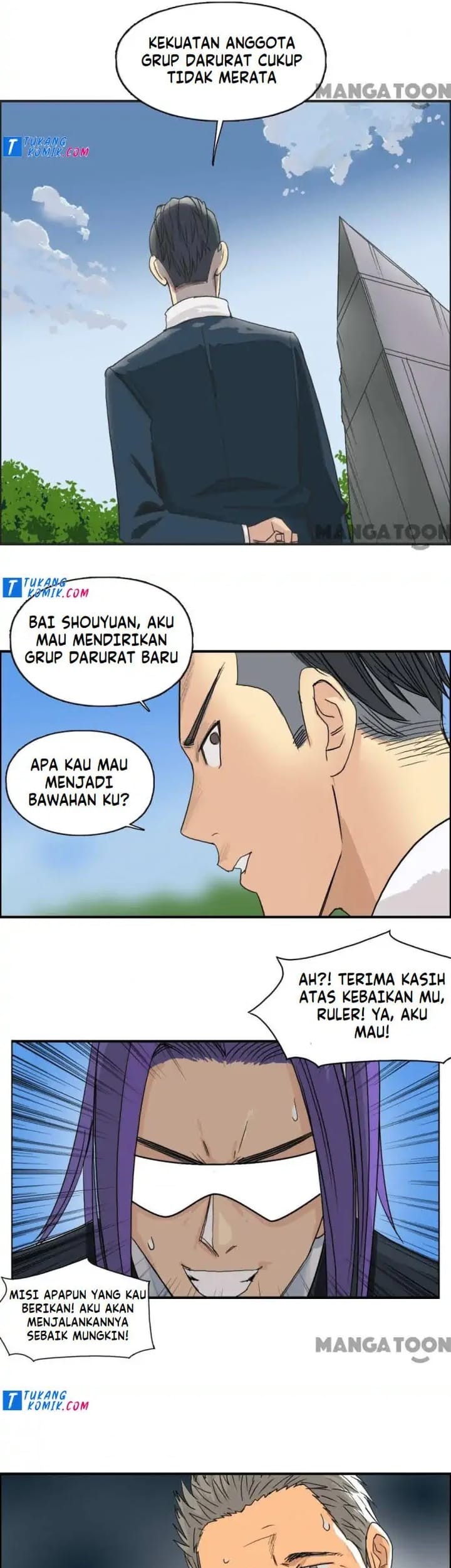 Super Cube Chapter 90 - halaman 15