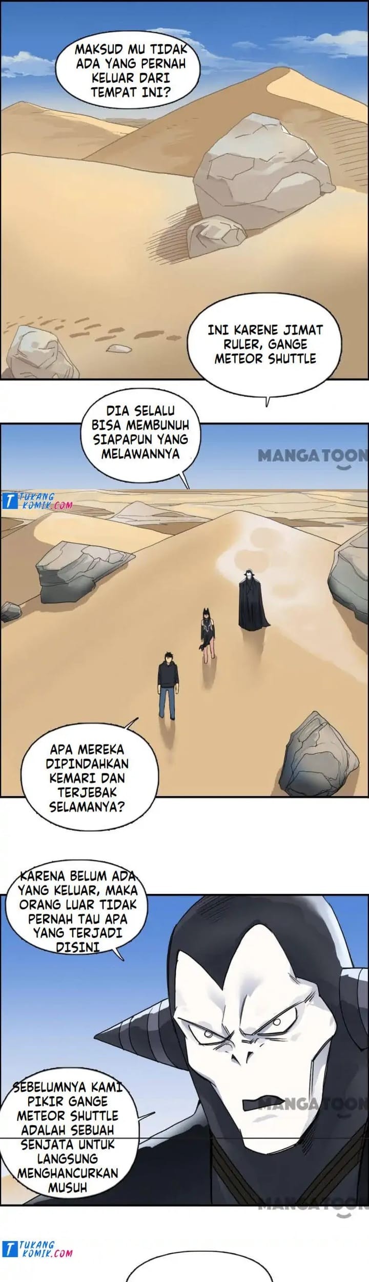 Super Cube Chapter 90 - halaman 19